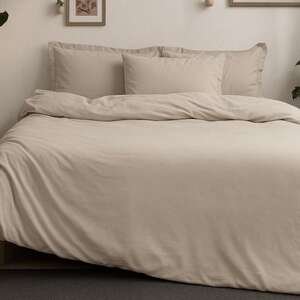 ציפה לשמיכת יחיד ג'רסי 100% כותנה 150x200 ס''מ מבית Vardinon - צבע קרם