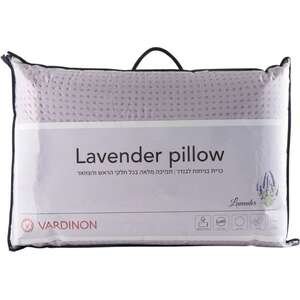 כרית שינה אורטופדית Lavender מיקרופייבר 100% פוליאסטר 40x60 ס''מ מבית Vardinon - צבע סגול
