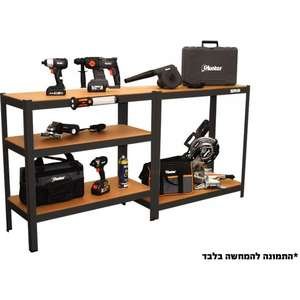 כוננית 5 מדפים מודולרית 180x90x40 ס''מ Smith - צבע שחור