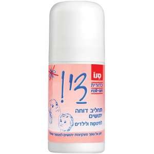 סנו די רול-און תחליב דוחה יתושים לילדים - נפח 50 מ''ל