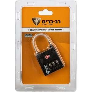 מנעול תליה קומבינציה 3 ספרות TSA רוחב 30 מ''מ רב בריח