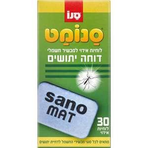 סנו סנומט לוחיות אידוי למכשיר חשמלי דוחה יתושים - סך הכל 30 לוחיות אידוי
