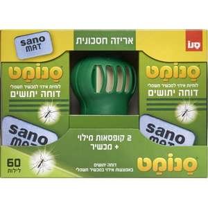 סנו סנומט לדחיית יתושים מכשיר + מילוי ל-60 לילות