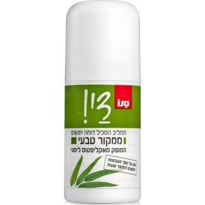 רול-און דוחה יתושים ממקור טבעי סנו די - נפח 50 מ''ל