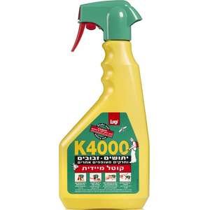 סנו קוטל חרקים מעופפים K-4000 - נפח 750 מ''ל