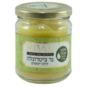 Rival - נר ציטרונלה להרחקת יתושים