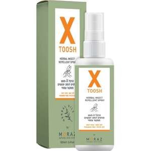 Moraz - ספריי ארומטי דוחה יתושים - נפח 100 מ''ל