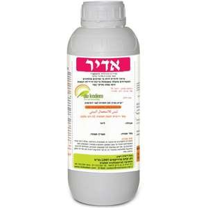 אדיר תכשיר הומני הדוחה ומרחיק חיות בר כמו חזירי בר, דורבנים, שועלים, תנים ועוד..מומלץ רשות הטבע ובשימוש משרד הביטחון מבית Green Guard נפח 1 ליטר