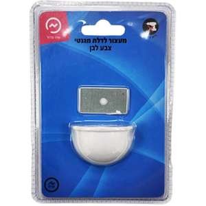 מעצור מגנטי לדלת SIH - בצבע לבן