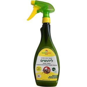 בישומית - תרסיס טבעי ואורגני לטיפול במטרד היתושים וזבובונים מוכן לשימוש מבית Green Guard - נפח 650 מ''ל