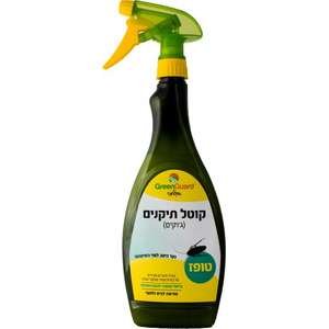 טופז - תרסיס אקולוגי נוזלי להדברת תיקנים (ג'וקים) מוכן לשימוש מבית Green Guard - נפח 640 מ''ל