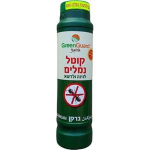 ברקן גדול - חומר הדברה אורגני גרגרי להדברת נמלים (כולל נמלת האש) מוכן לשימוש מבית Green Guard - משקל 400 גרם