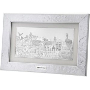 תמונה ירושלים מצופה כסף במסגרת כסופה Merdinger by Hazorfim