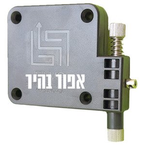 מחזיר רשת הזזה אוטומטי Closee - צבע אפור בהיר