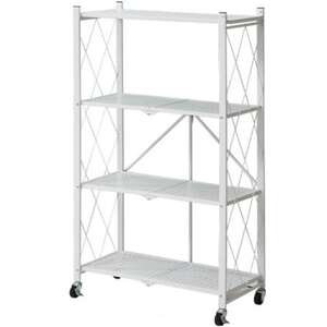 ארגונית 4 מדפים מתקפלת Bpatent - צבע לבן