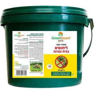 ריחנית Extra תכשיר טבעי ואורגני לטיפול במטרד היתושים גרגרי מוכן לשימוש מבית Green Guard משקל 1.5 קג