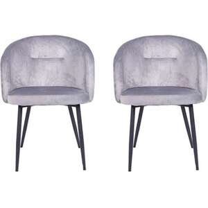 סט 2 כיסאות לפינת האוכל דגם Garda מבית Brand Direct - צבע אפור