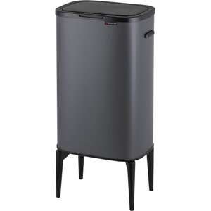 פח אשפה בנפח 53 ליטר דגם Calabria מבית Buona Casa - צבע אפור מט כהה