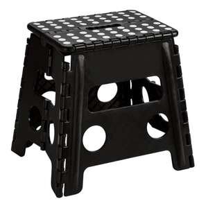 שרפרף מתקפל 39 ס''מ מבית HomeSet - צבע שחור