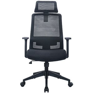 כסא מחשב ארגונומי ואורתופדי מתכוונן דגם Banker מבית Fizzio - צבע שחור