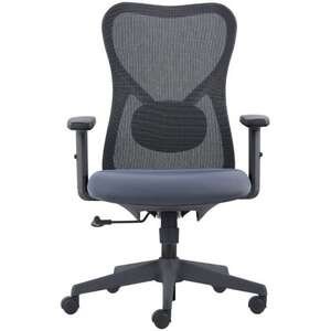 כיסא משרדי דגם SKILL מבית Dr.Gav - צבע שחור