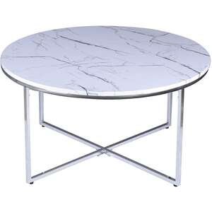 שולחן סלון וקפה עגול מעוצב דגם Cordoba מבית Brand Direct - בגוון לבן