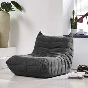 כורסת רביצה שזלונג דגם Daizy מבית Bradex צבע אפור