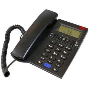 טלפון DECT חוטי Hyundai Compact HDT-2600B - צבע שחור