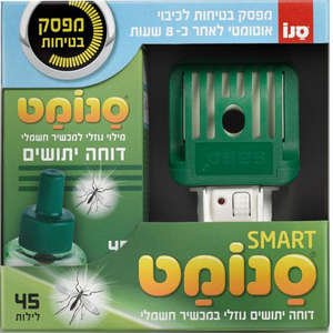 סנו סנומט סמארט לדחיית יתושים Sano מכשיר + מילוי ל 45 לילות