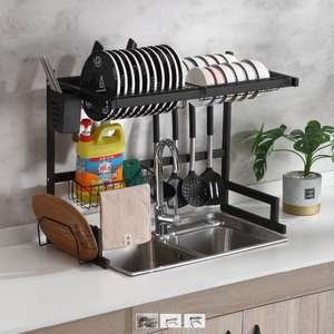 מעמד מודולרי לייבוש כלים 86 סמ Bpatent