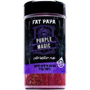 ראב Fat Papa Purple Magic 160 גרם