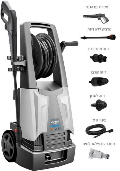 מכונת שטיפה בלחץ 125 באר Comet KRM1100 1750W