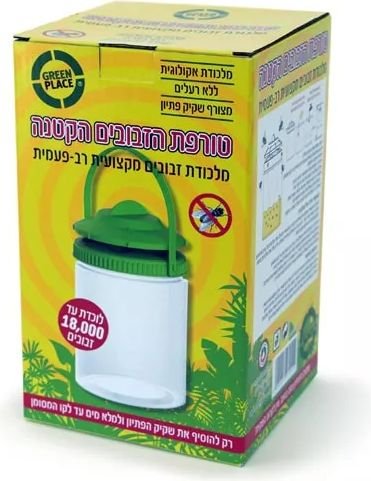 מלכודת זבובים Greenplace טורפת הזבובים הקטנה