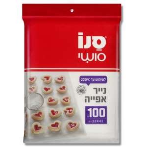 סנו סושי נייר אפייה 38x42 100 יח'