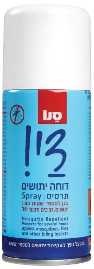 סנו די ספריי דוחה יתושים 125 מ"ל