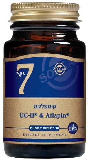 קומפלקס תזונה לשמירה על איכות החיים – 30 כמוסות