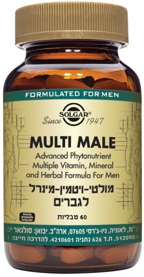 מולטי ויטמין מינרל לגברים סולגאר – 60 טבליות