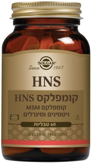 פורמולה HNS לשיער ציפורניים ועור סולגאר – 60 טבליות