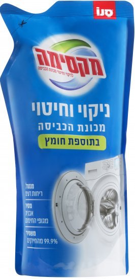 נוזל לניקוי מכונת כביסה – 500 מ״ל
