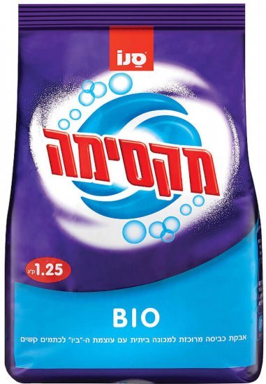 אבקת כביסה ביו סנו מקסימה – 1.25 ק״ג