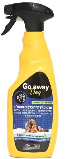 תרסיס דוחה חתולים וכלבים RPC Go Away 750 מ"ל