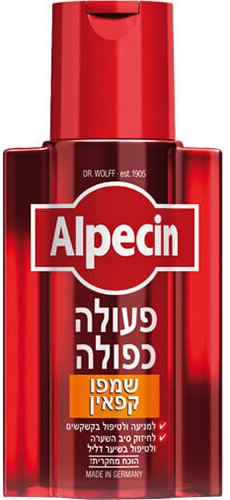 שמפו קפאין פעולה כפולה אלפסין – 200 מ״ל