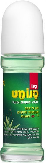 סנומט רול און דוחה יתושים עם אלוורה 50 מ"ל