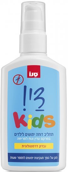 סנו די תחליב דוחה יתושים לילדים 100 מ"ל