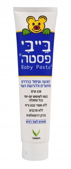 משחת החתלה להרגעה ומניעת גירויים – 120 גרם