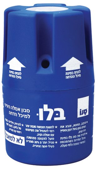 סנו בלו מנקה אסלות למיכל הדחה
