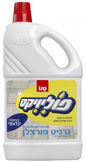 נוזל רצפות לגרניט ופורצלן פוליויקס סנו – 2 ליטר