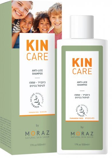 שמפו צמחי לטיפול בכינים מורז – 500 מ״ל