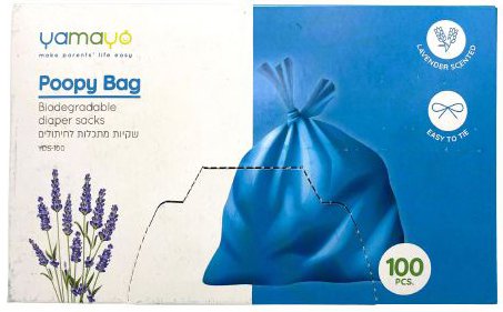 שקיות מתכלות לחיתולים בניחוח לבנדר יאמאיו – 100 יחידות