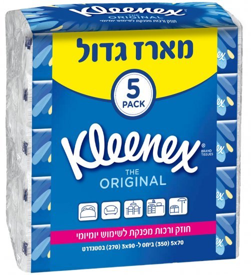 ממחטות אף אוריג׳ינל קלינקס – 350 יחידות